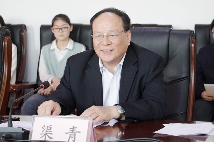 【中煤集团与济宁学院签约暨揭牌仪式】