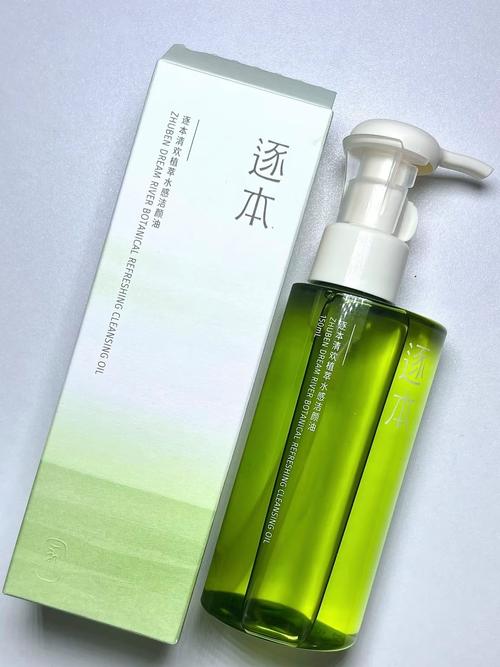 好物分享