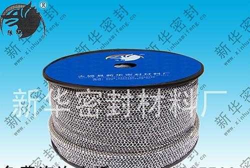 碳素纤维盘根 免费热线400-655-7789_产品图片_世界工厂网移动版