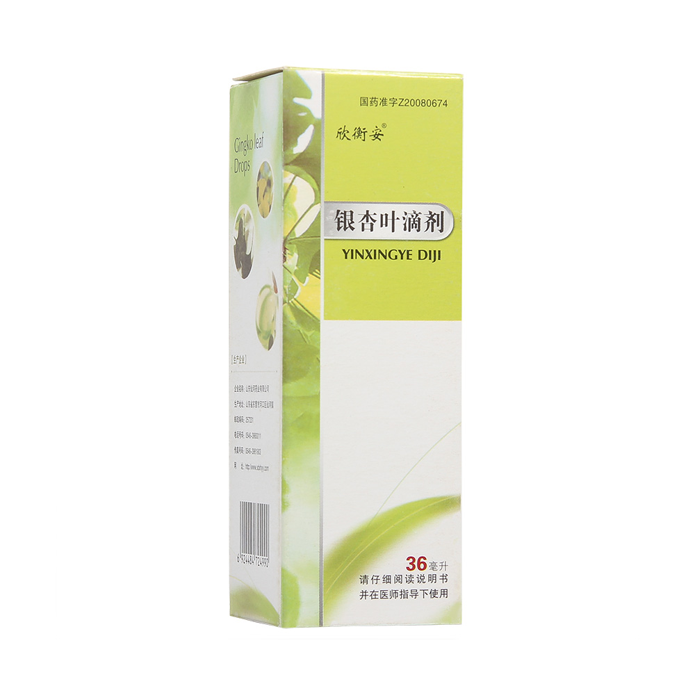 产品图库